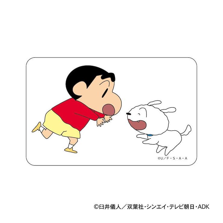 クレヨンしんちゃん