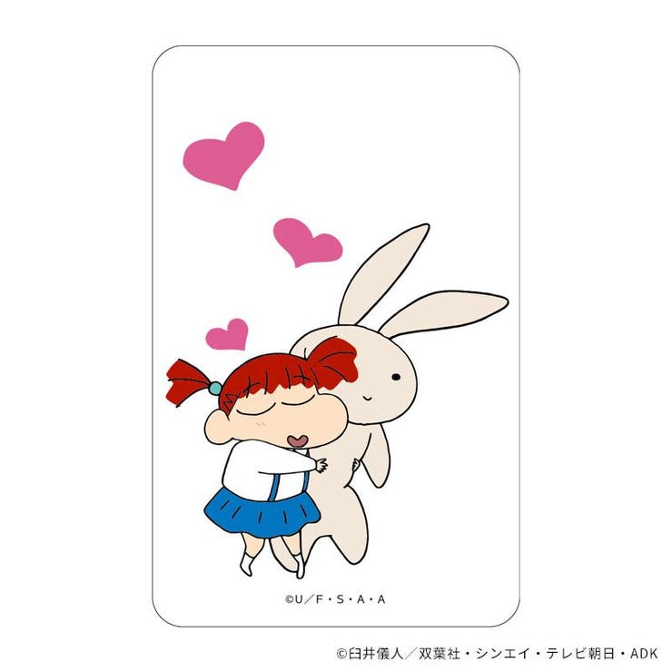 クレヨンしんちゃん