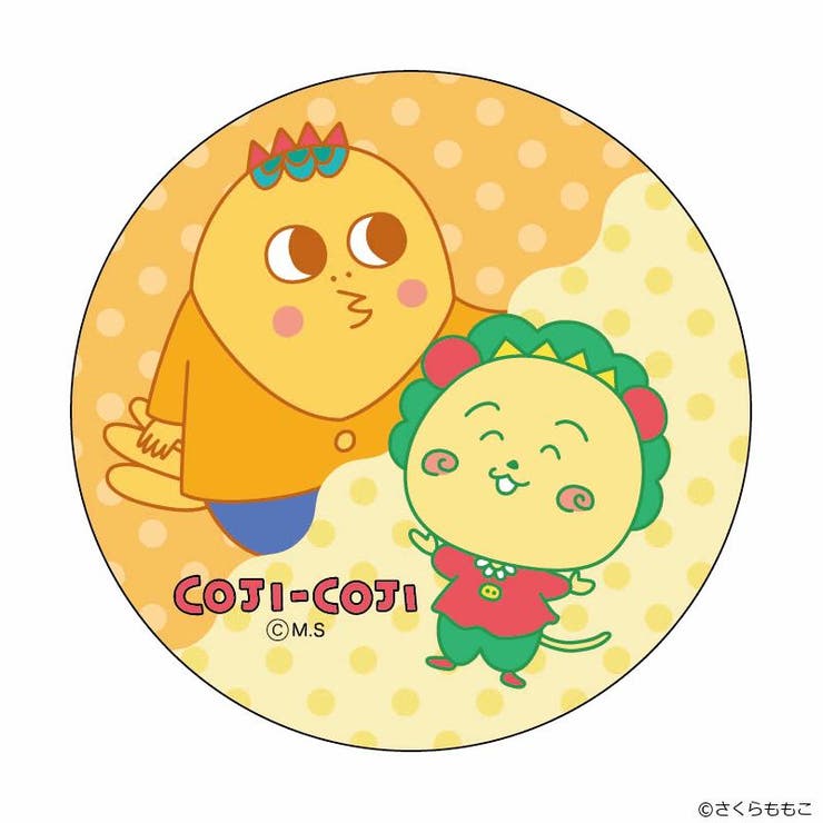 コジコジ まじかる百貨店缶バッジ(4) | BACKYARD FAMILY | 詳細画像2 