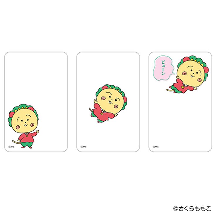 コジコジ まじかる百貨店クリアカード(4) | BACKYARD FAMILY | 詳細画像3 