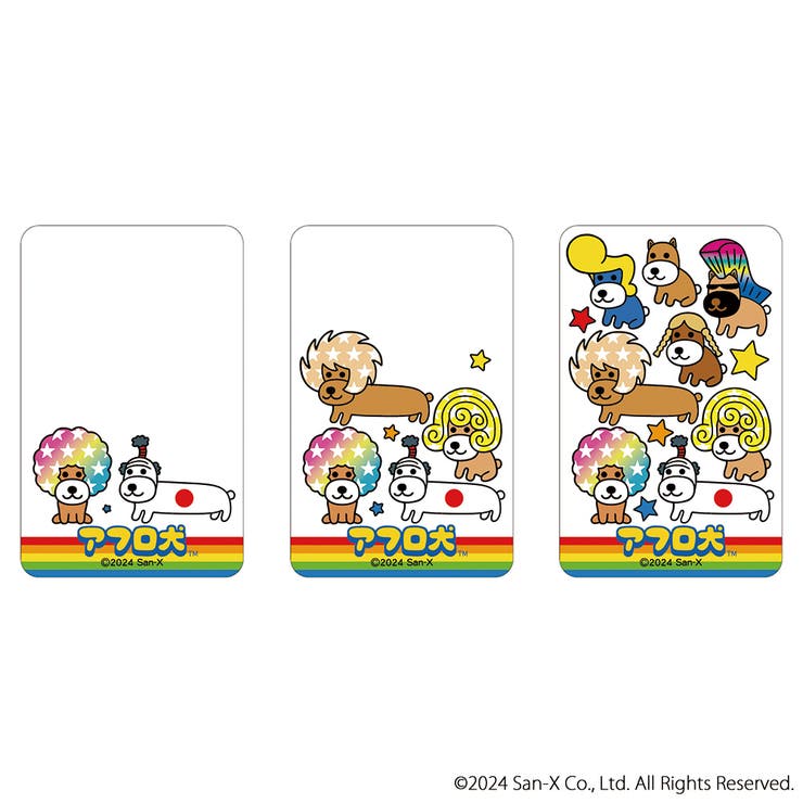 まじかる百貨店クリアカード アフロ犬(1) | BACKYARD FAMILY | 詳細画像3 
