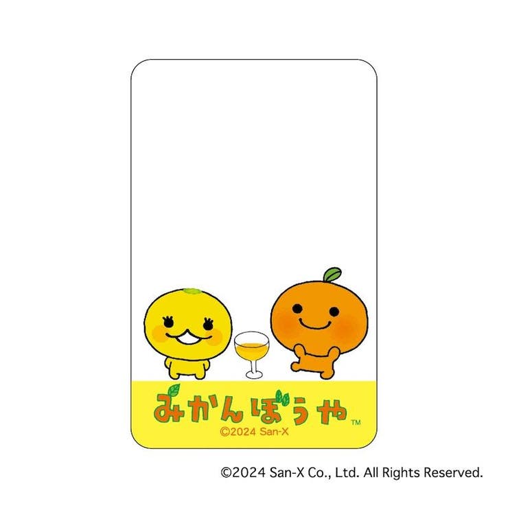 まじかる百貨店クリアカード みかんぼうや(1) | BACKYARD FAMILY | 詳細画像2 