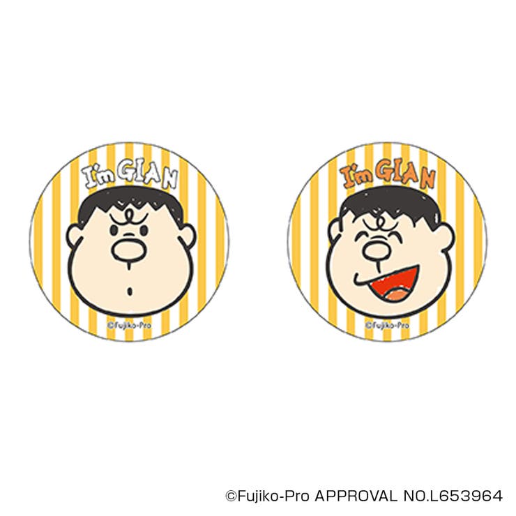 I'm Doraemon まじかる百貨店缶バッジ(5) | BACKYARD FAMILY | 詳細画像3 