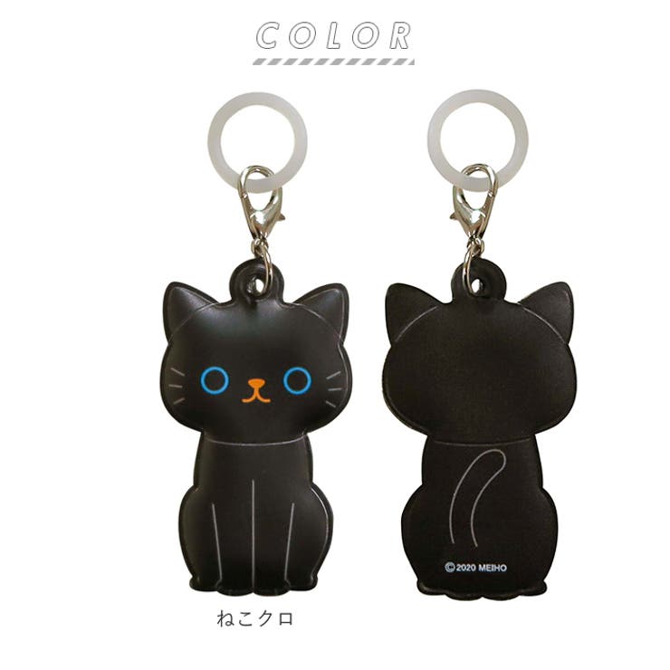 傘マーカー ねこ[品番：BCYW0007365]｜BACKYARD FAMILY（バックヤード 