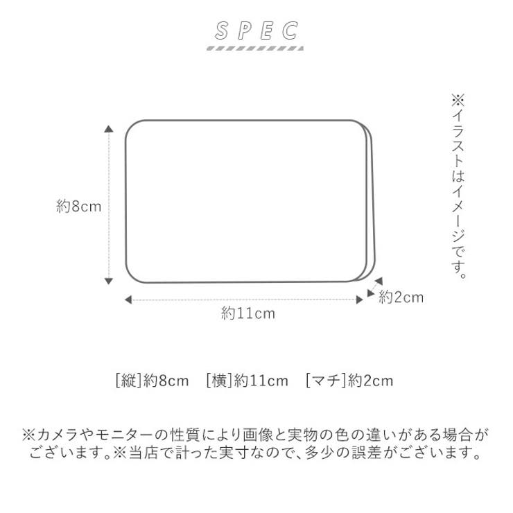 コインケース
