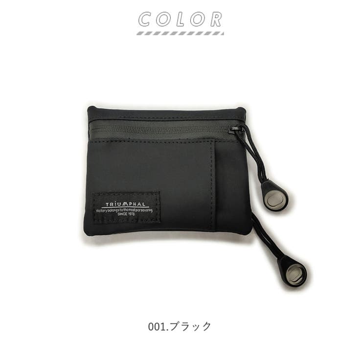 コインケース