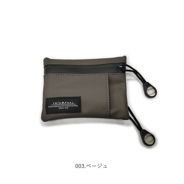 コインケース