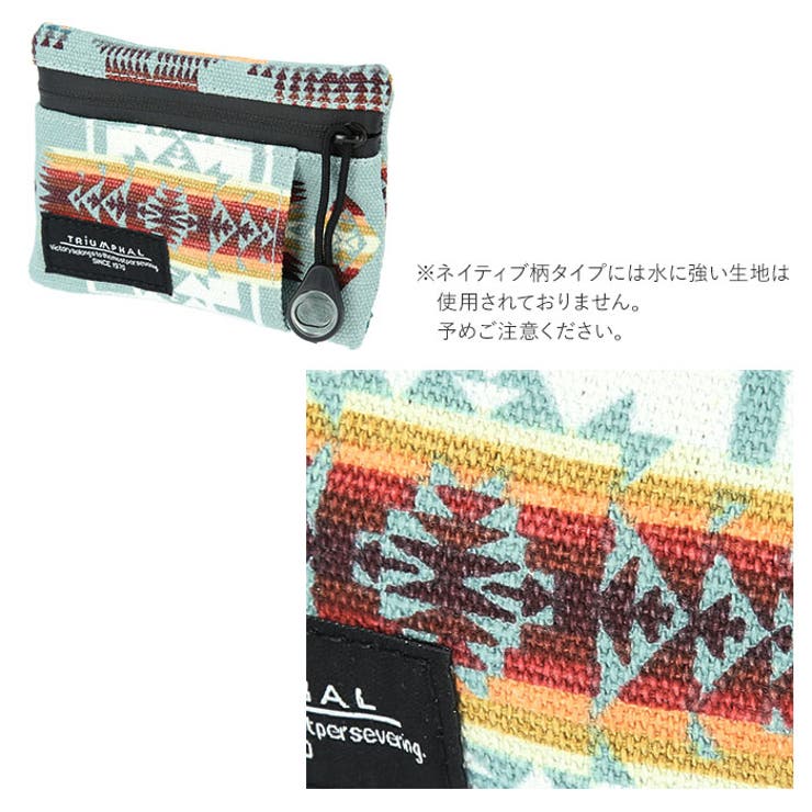 コインケース