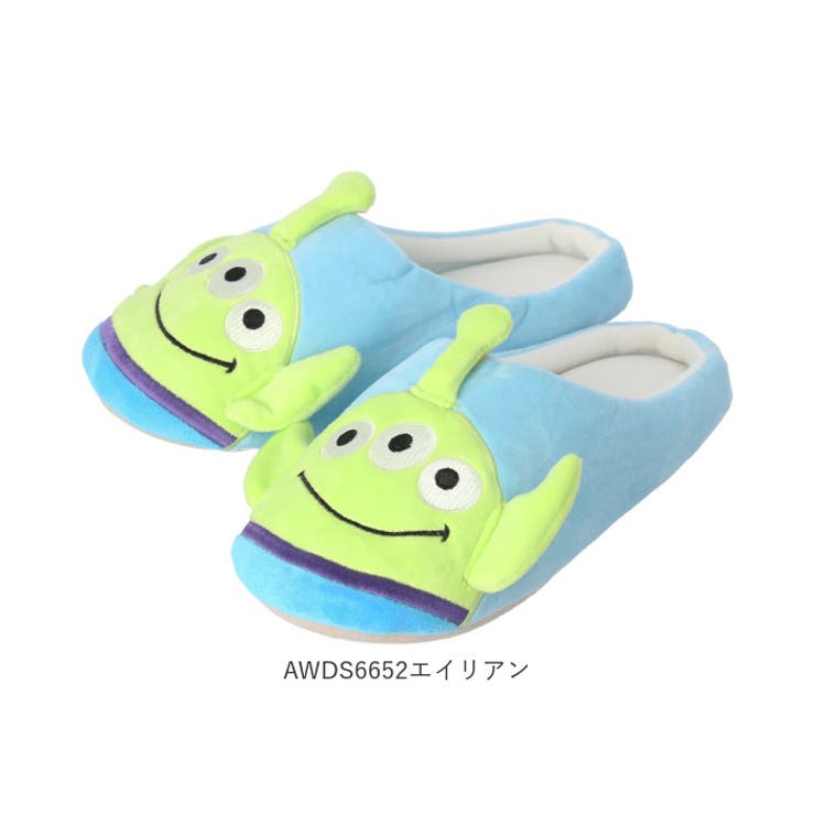 キャラクター ルームシューズ スリッパ プレゼント