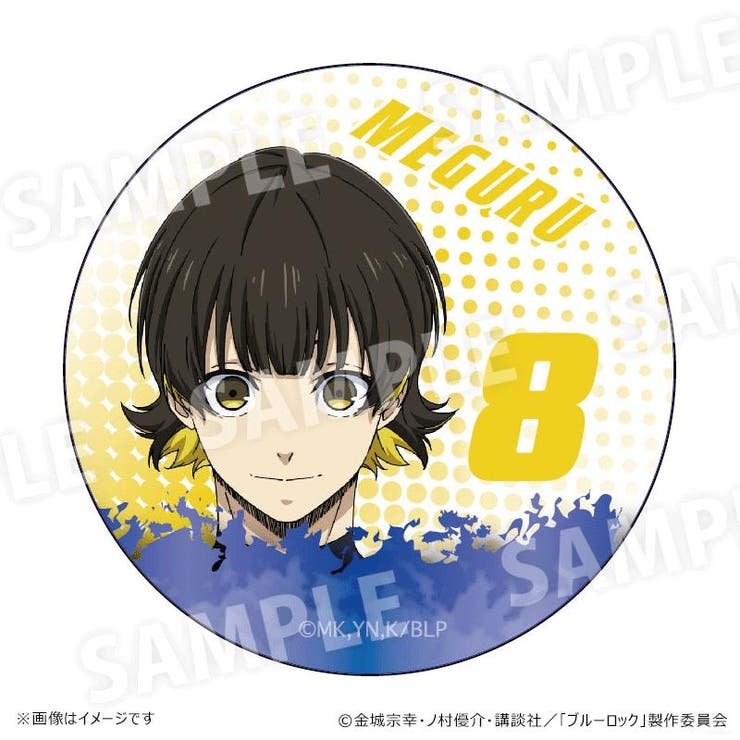 ブルーロック まじかる百貨店缶バッジ 蜂楽 廻 | BACKYARD FAMILY | 詳細画像2 