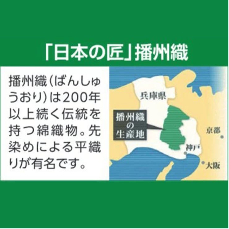 パジャマ