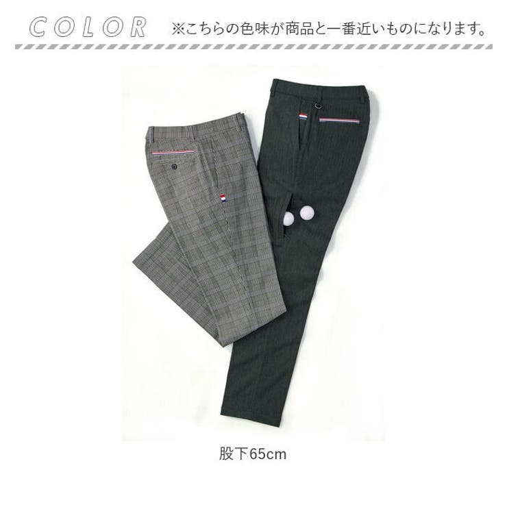 ユナイテッド