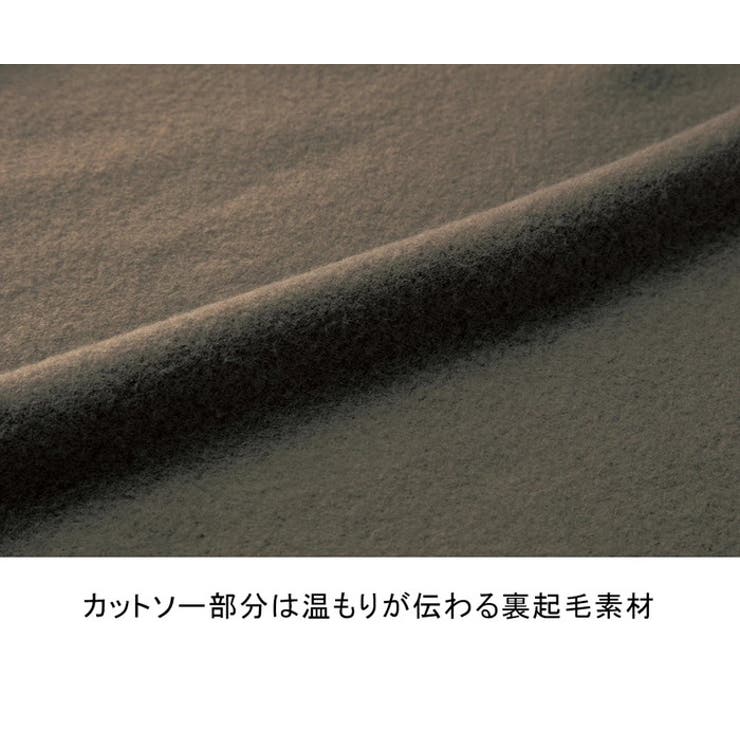 ワンピース