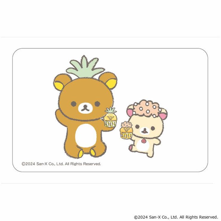 リラックマ