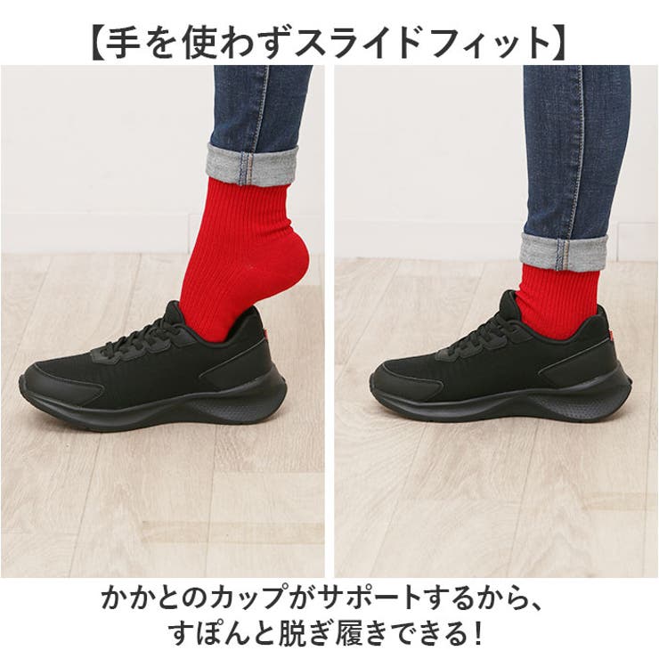 Arnold Palmer Slide fit 防水スニーカー AL1401 | BACKYARD FAMILY | 詳細画像3 