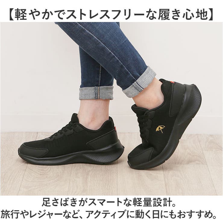 Arnold Palmer Slide fit 防水スニーカー AL1401 | BACKYARD FAMILY | 詳細画像4 