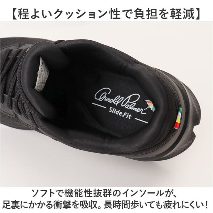 Arnold Palmer Slide fit 防水スニーカー AL1401 | BACKYARD FAMILY | 詳細画像6 