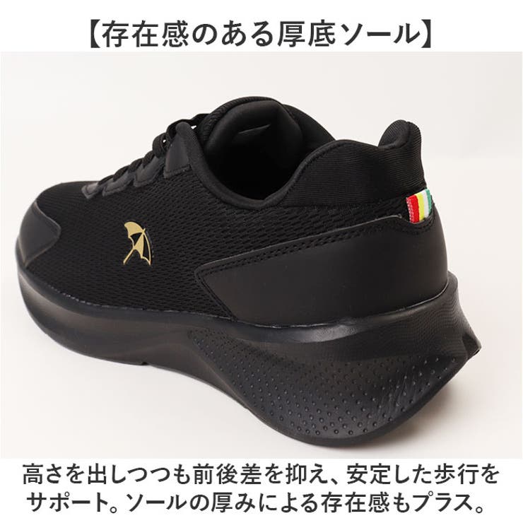 Arnold Palmer Slide fit 防水スニーカー AL1401 | BACKYARD FAMILY | 詳細画像7 