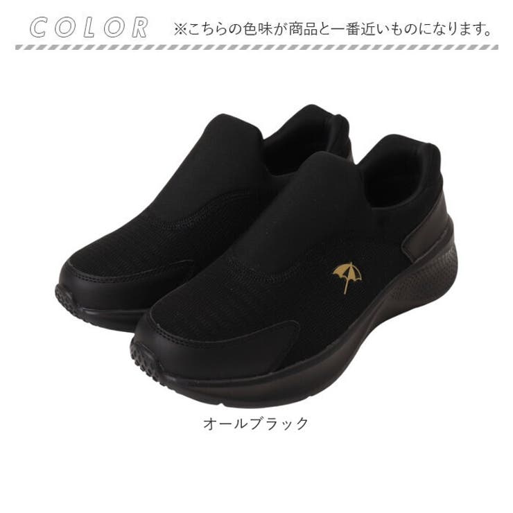 Arnold Palmer Slide fit 防水スニーカー AL1402 | BACKYARD FAMILY | 詳細画像16 