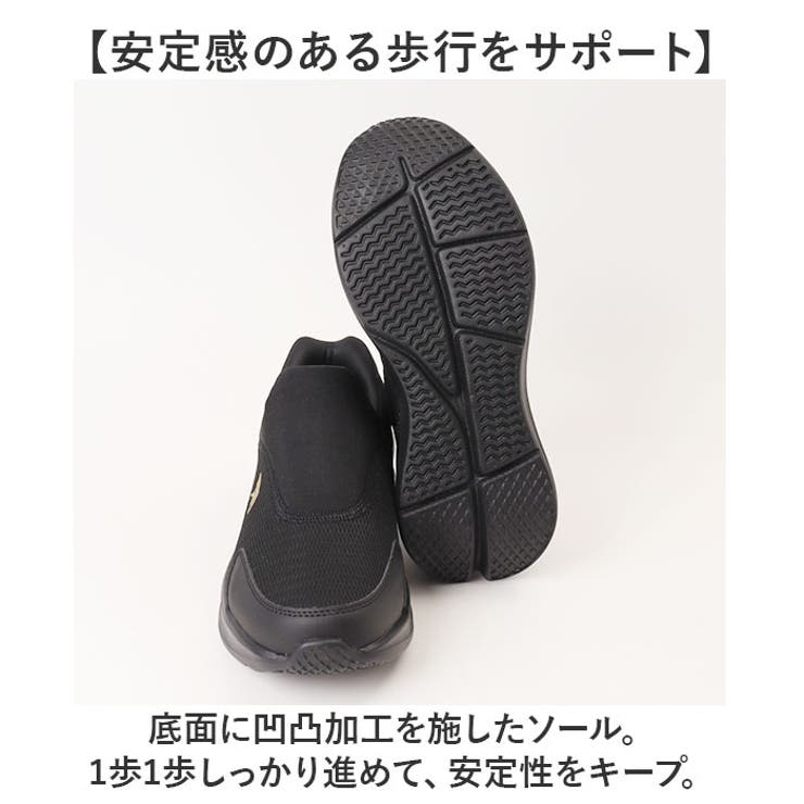 Arnold Palmer Slide fit 防水スニーカー AL1402 | BACKYARD FAMILY | 詳細画像8 