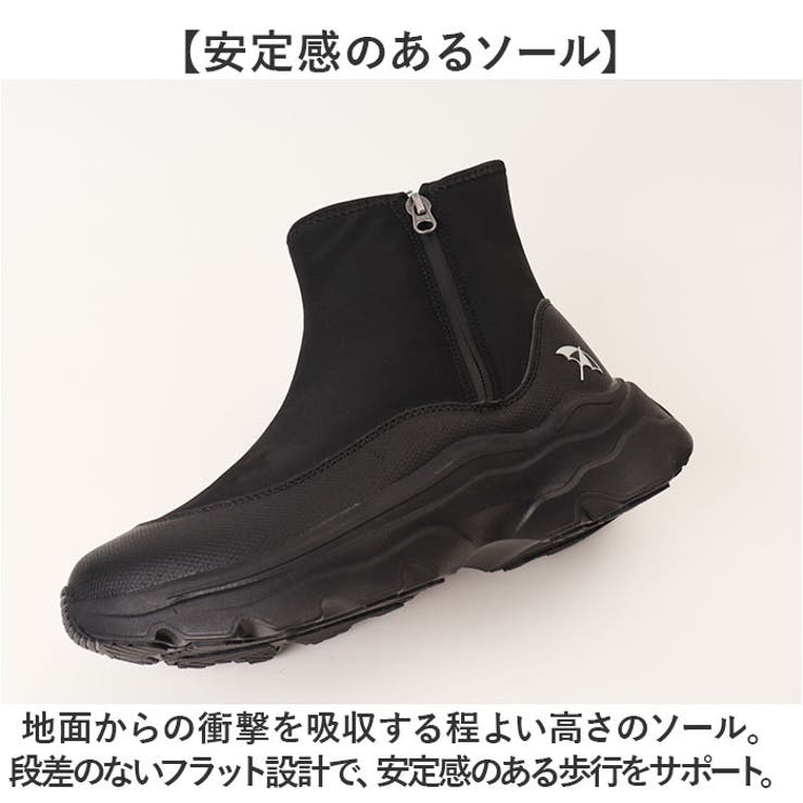 Arnold Palmer 防水ショートブーツ AL7750 | BACKYARD FAMILY | 詳細画像7 