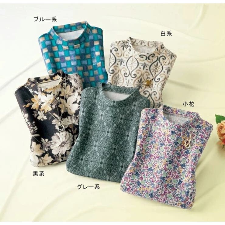日本製転写プリントプルオーバー[品番：BCYW0037885]｜BACKYARD