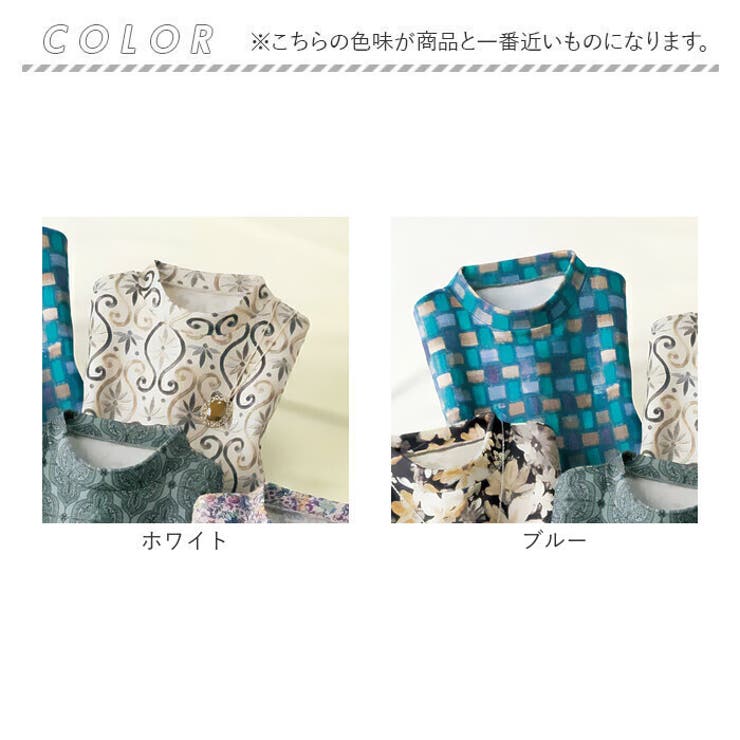 日本製転写プリントプルオーバー[品番：BCYW0037885]｜BACKYARD