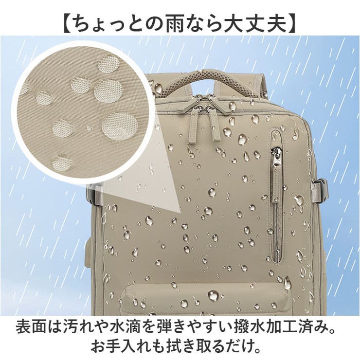 リュックサック 多機能 3way 大容量 キャリーオン 機内持ち込み | BACKYARD FAMILY | 詳細画像14 