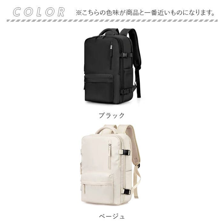 リュックサック 多機能 3way 大容量 キャリーオン 機内持ち込み | BACKYARD FAMILY | 詳細画像17 