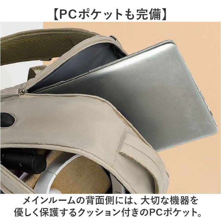 リュックサック 多機能 3way 大容量 キャリーオン 機内持ち込み | BACKYARD FAMILY | 詳細画像7 