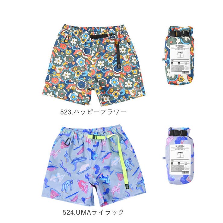 新品 未開封 スーパービーバー KiU ハーフパンツ 花柄ショートパンツ グッズ 新品 未開封 スーパービーバー KiU ハーフパンツ 花柄ショート