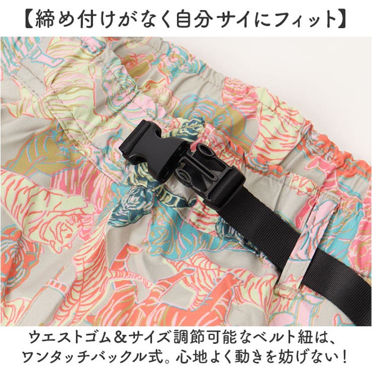 KiU キウ ウォータープルーフショーツ 2ND K422 | BACKYARD FAMILY | 詳細画像4 