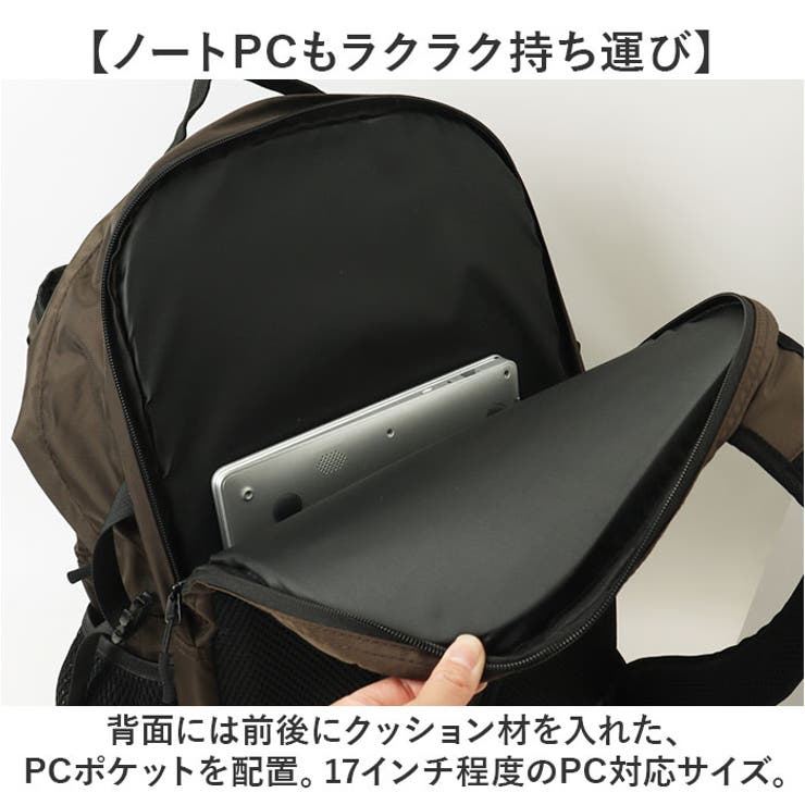 KiU キウ LC バックパック K448[品番：BCYW0037796]｜BACKYARD
