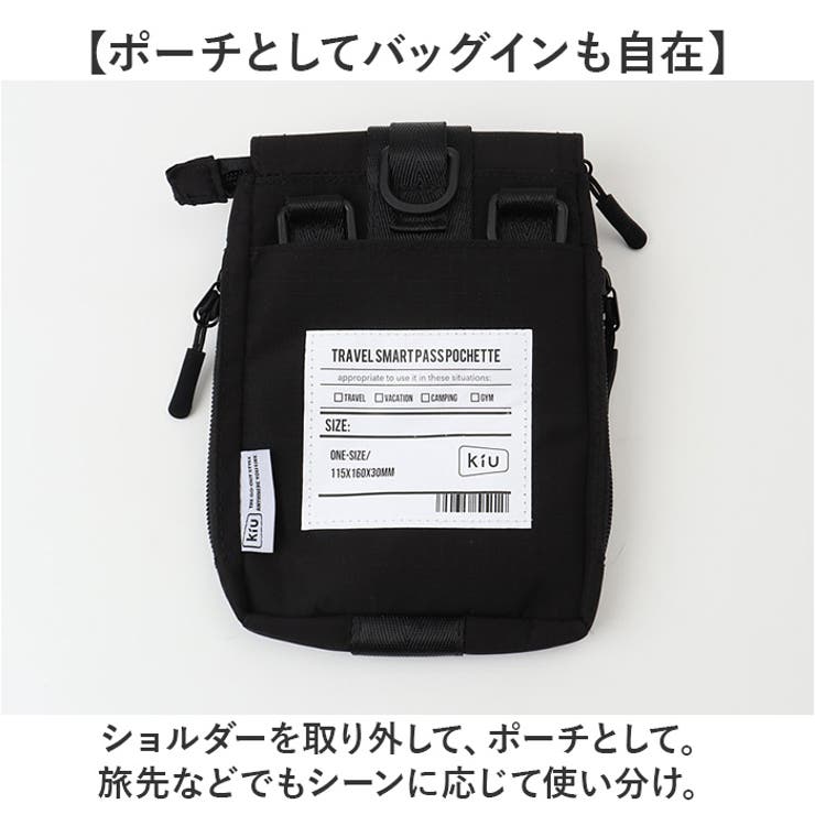 ポシェットレディース