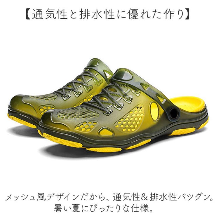 サンダル メンズ カジュアル | BACKYARD FAMILY | 詳細画像4 