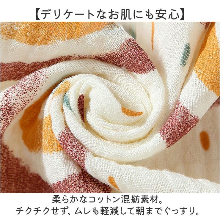 スワドル 着るおくるみ ガーゼ | BACKYARD FAMILY | 詳細画像4 