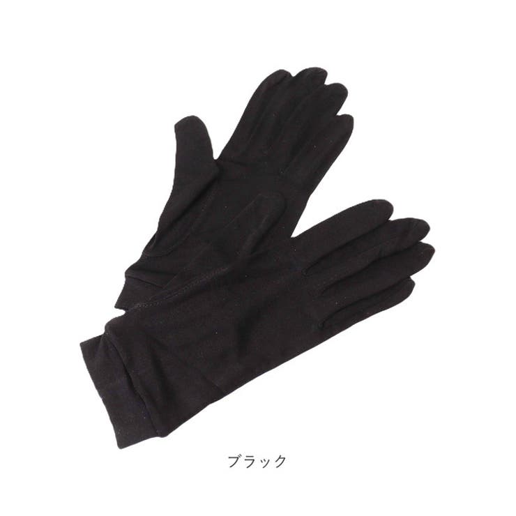 手袋 保湿 5本指 | BACKYARD FAMILY | 詳細画像13 