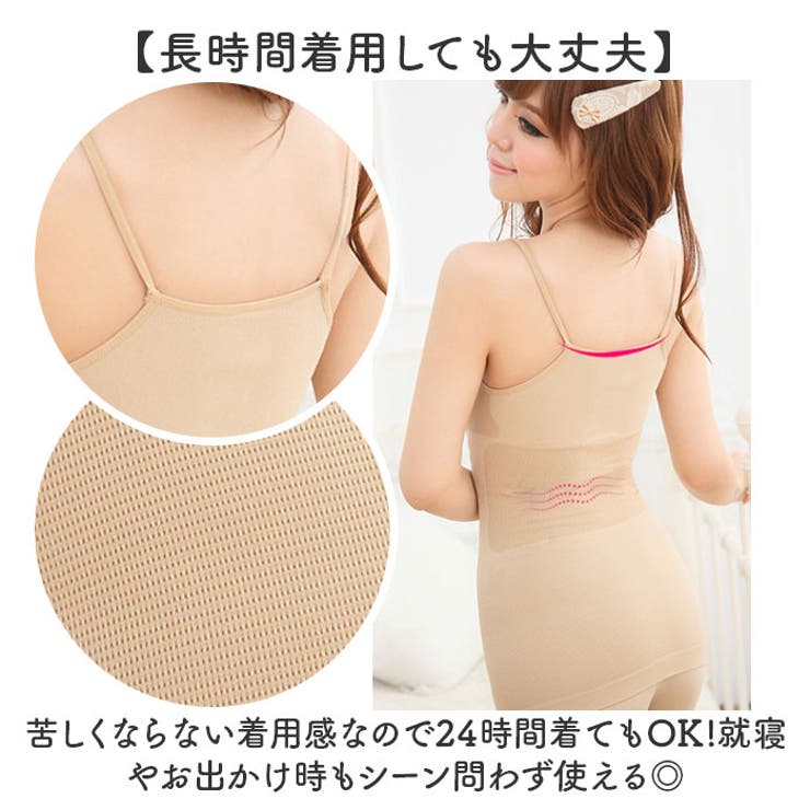 伸縮 トップス レディース | BACKYARD FAMILY | 詳細画像5 