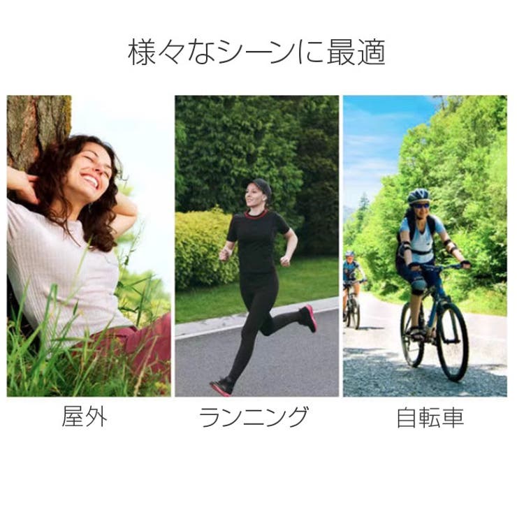 フェイスカバー