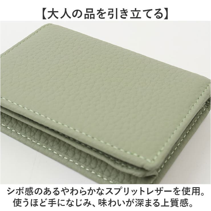 名刺入れ カードケース | BACKYARD FAMILY | 詳細画像3 