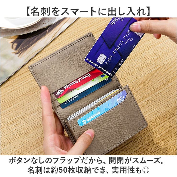 名刺入れ カードケース | BACKYARD FAMILY | 詳細画像4 