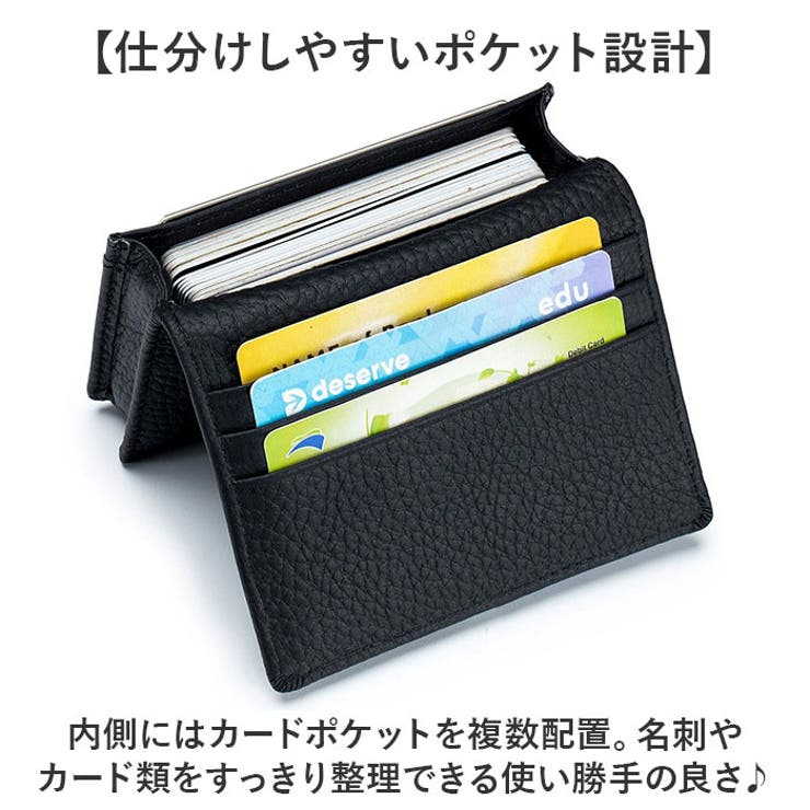 名刺入れ カードケース | BACKYARD FAMILY | 詳細画像5 