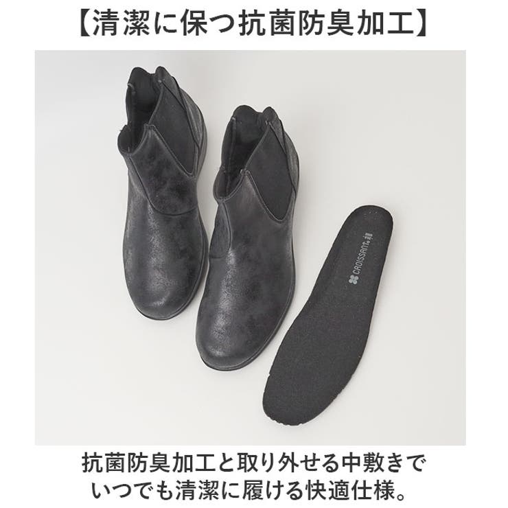 CROISSANT スライドフィットショートブーツ CR5201 | BACKYARD FAMILY | 詳細画像8 