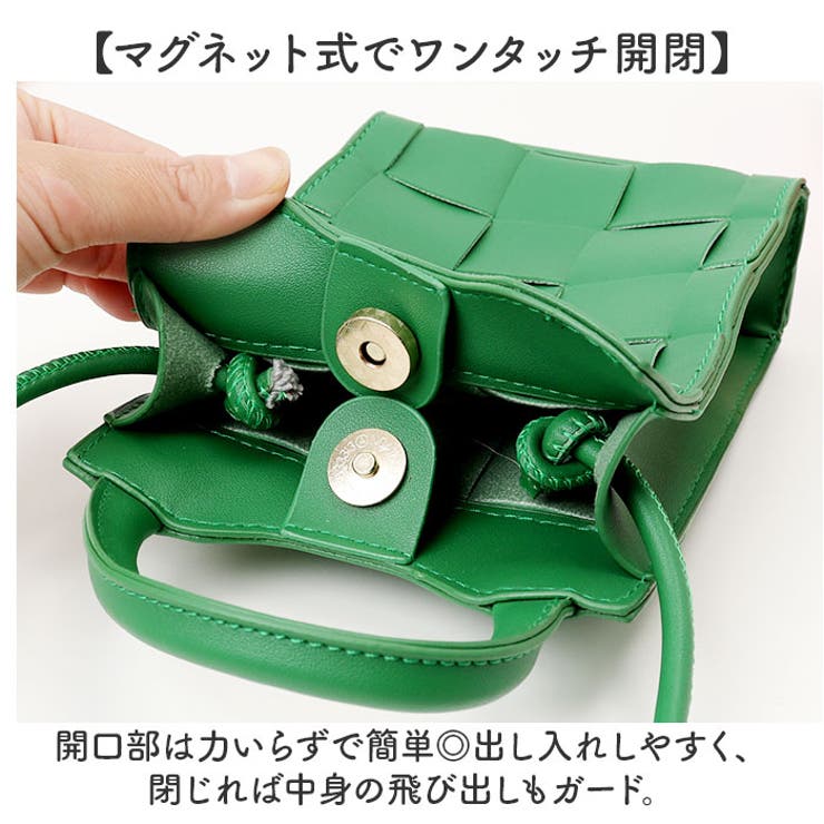 ショルダーバッグ