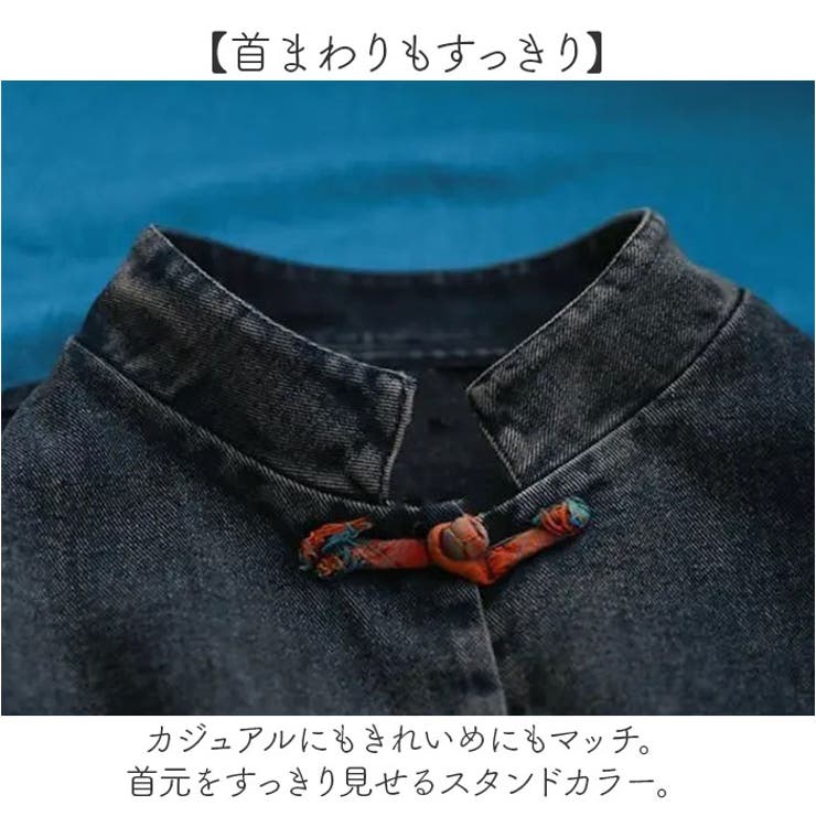 デニムベスト チャイナボタン アウター | BACKYARD FAMILY | 詳細画像4 