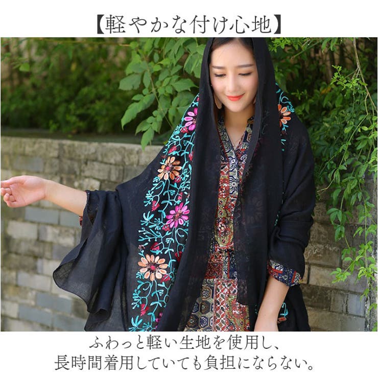 刺繍ストール 花柄 大判 | BACKYARD FAMILY | 詳細画像3 