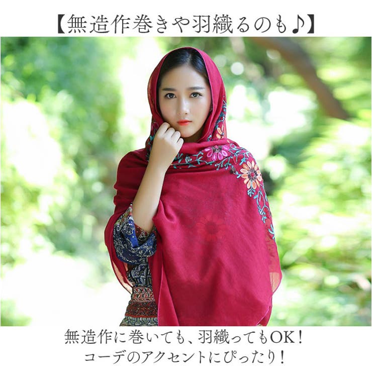 刺繍ストール 花柄 大判 | BACKYARD FAMILY | 詳細画像5 