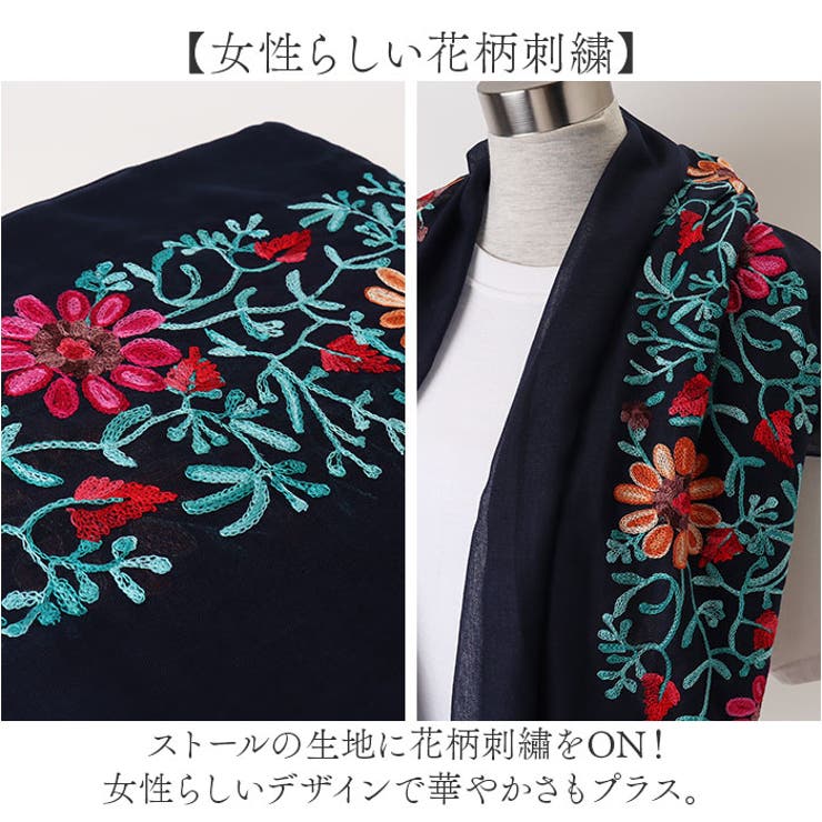 JEANETTE FARRIER 花柄ストール JEANETTE FARRIER 花柄ストール イタリア製フラワー柄ストール