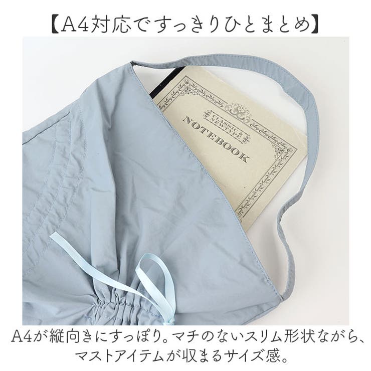 トートバッグ リボン くしゅくしゅ | BACKYARD FAMILY | 詳細画像7 