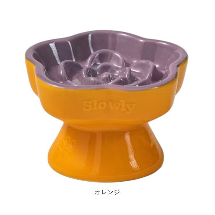 早食い防止 フードボウル ペット | BACKYARD FAMILY | 詳細画像16 